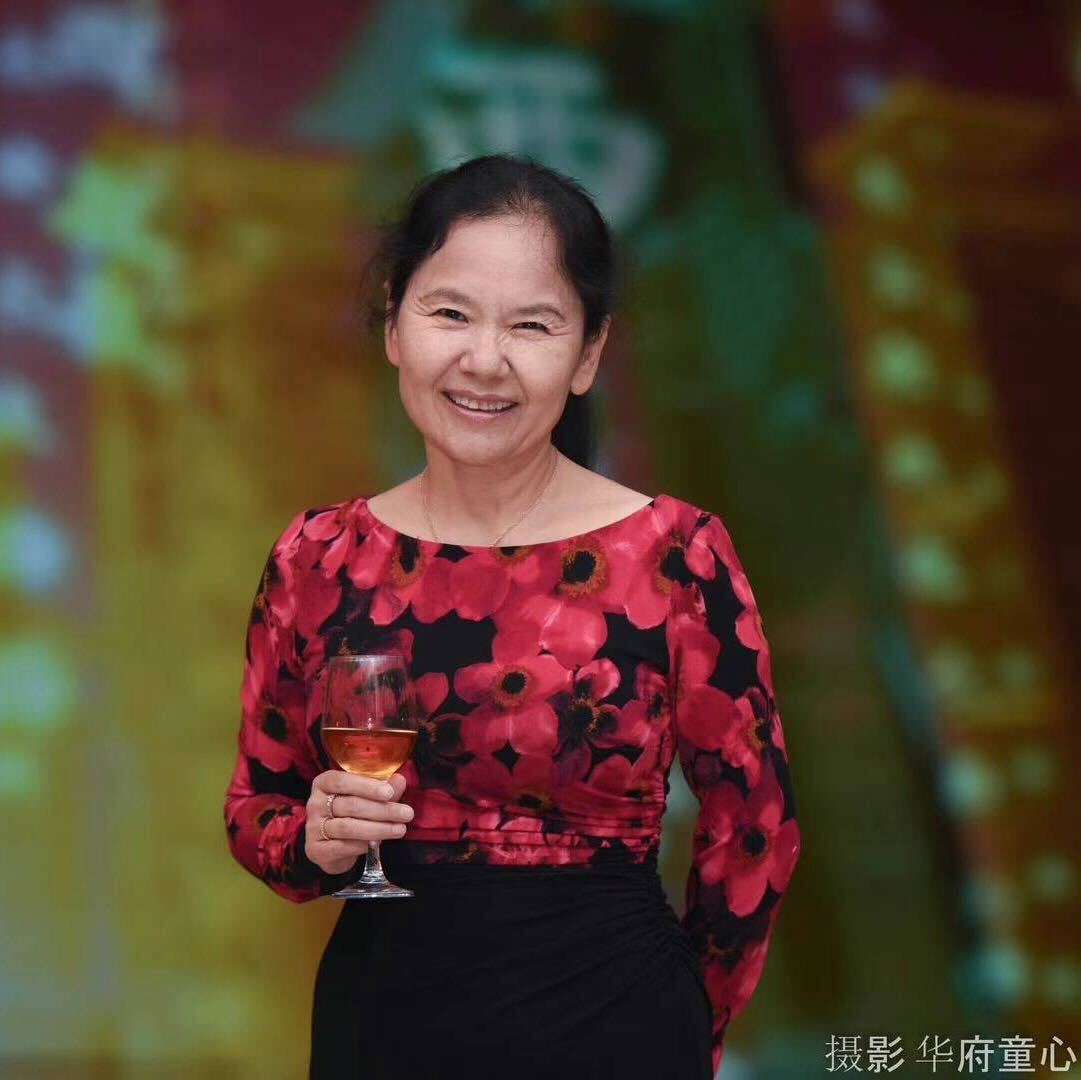Photo of Ping Wang